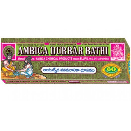 Ambica Durbar Agarbathi - 80 gms