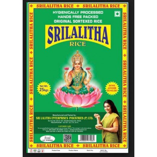  Sri Lalitha - Sona Masoori Rice Bag 25KG (Old Rice)