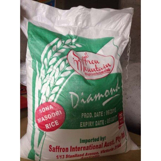 Diamond brand Sona Masoori Rice Bag - 25 Kg